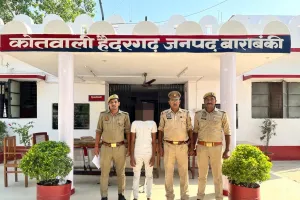  बाराबंकी पुलिस द्वारा 16 वांछित अभियुक्त गिरफ्तार